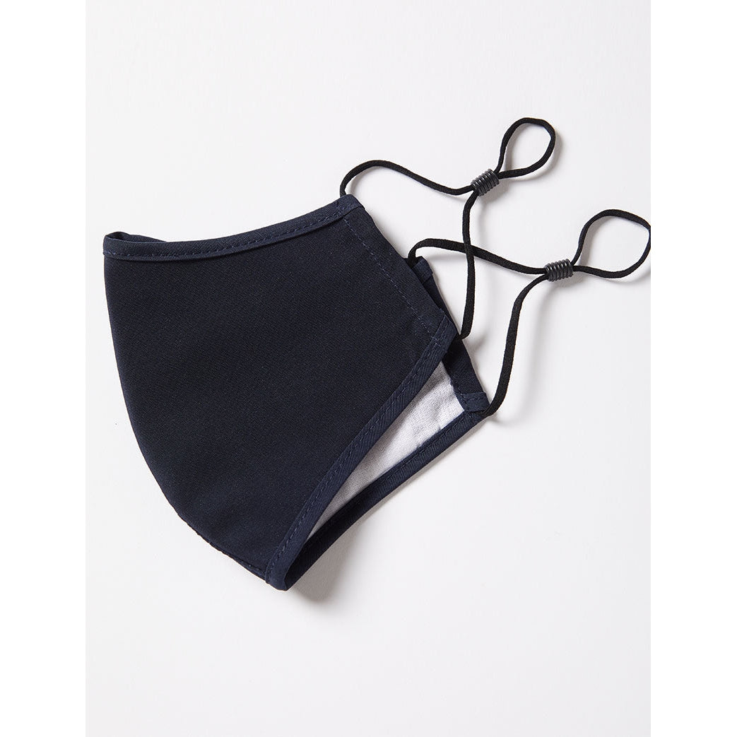 FABRIC FACE MASK - CATKB8 - 20 PACK