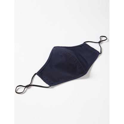 FABRIC FACE MASK - CATKB8 - 20 PACK