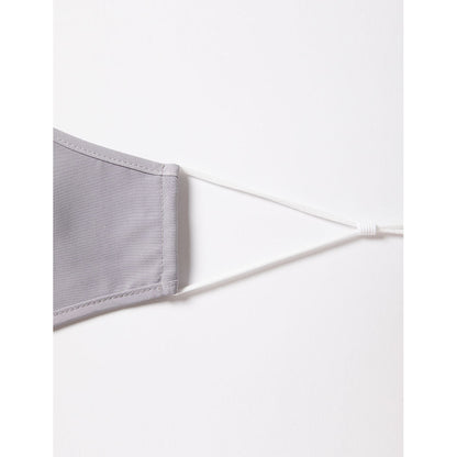 FABRIC FACE MASK - CATKB8 - 20 PACK